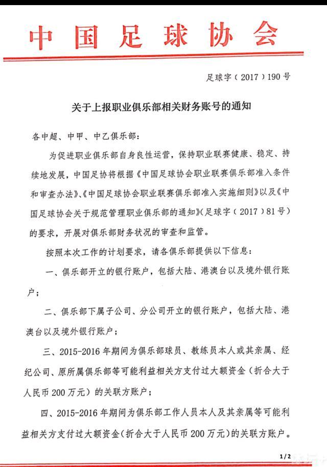 可是从不雅影后的反应来看，影片的冲破不单没有到达料想的结果，反而成为国产片恨铁不成钢的新范本。